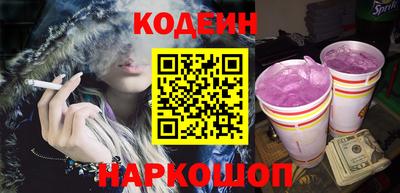 MDMA Ливны