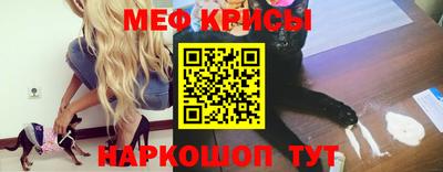МДПВ Ликино-Дулёво