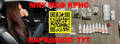 МДПВ Ликино-Дулёво