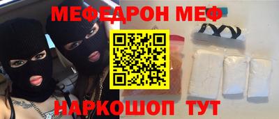 МДПВ Ликино-Дулёво