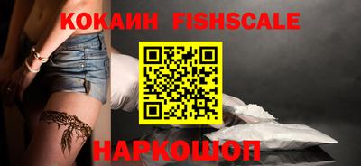 MDMA Ливны