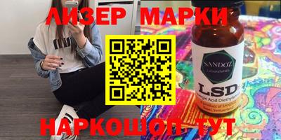 МДПВ Ликино-Дулёво