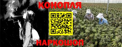 мяу мяу кристалл Лесосибирск