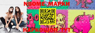 MDMA Ливны