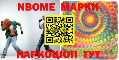 таблы Кулебаки