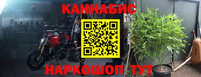 МДПВ Ликино-Дулёво