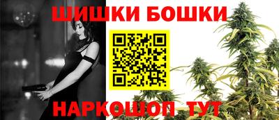 MDMA Ливны