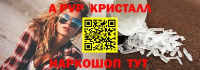 МДПВ Ликино-Дулёво