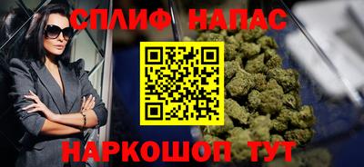 МДПВ Ликино-Дулёво