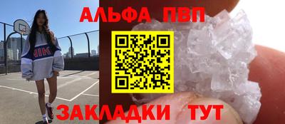 MDMA Ливны