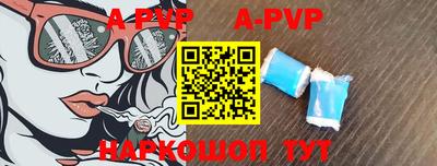 MDMA Ливны