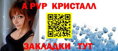 МДПВ Ликино-Дулёво