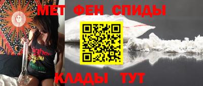 MDMA Ливны