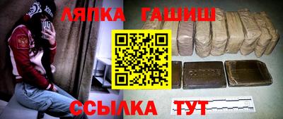 МДПВ Ликино-Дулёво