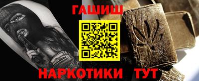 МДПВ Ликино-Дулёво