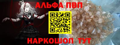 MDMA Ливны