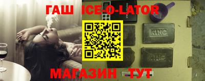 МДПВ Ликино-Дулёво