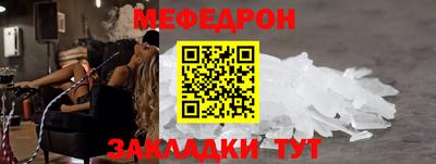 дистиллят марихуана Кунгур