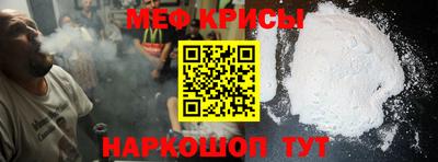 МДПВ Ликино-Дулёво